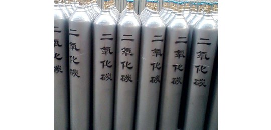 交城永固氣體有限公司 講解，液態(tài)二氧化碳的安全防護