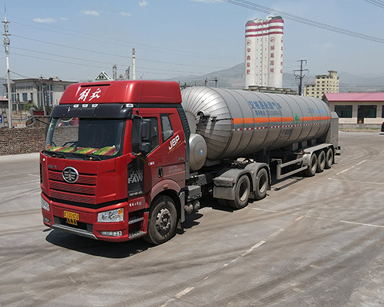 永固氣體有限公司求教二氧化碳的應(yīng)用范圍都有哪些？